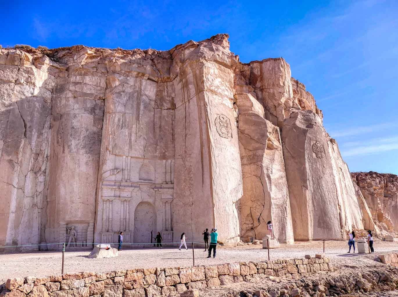 RUTA DEL SILLAR FULL DAY gallery